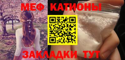 ешки Лесосибирск
