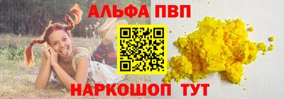 меф Ликино-Дулёво