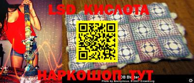 ешки Лесосибирск