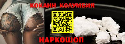 ешки Лесосибирск