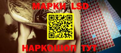 СК Ливны