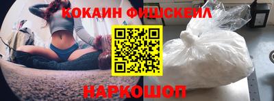 СК Ливны