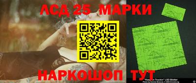 ешки Лесосибирск
