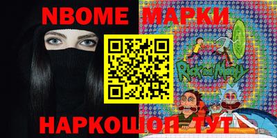 СК Ливны