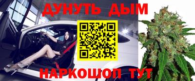 СК Ливны