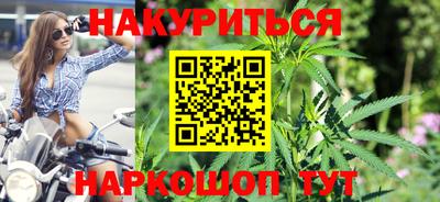 СК Ливны