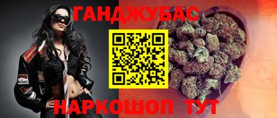 меф Ликино-Дулёво