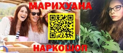 ешки Лесосибирск