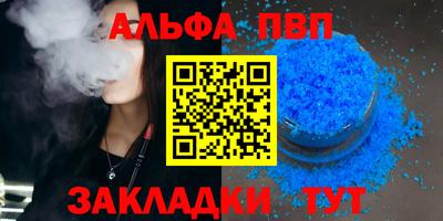 СК Ливны