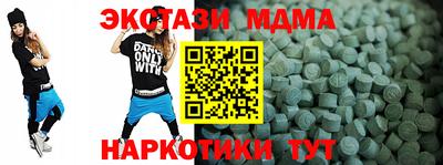 меф Ликино-Дулёво