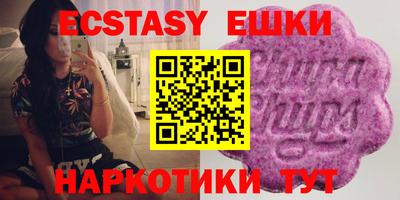 меф Ликино-Дулёво