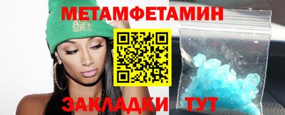ешки Лесосибирск