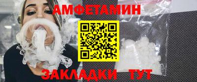 ешки Лесосибирск