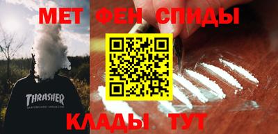 ешки Лесосибирск