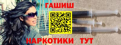 ешки Лесосибирск