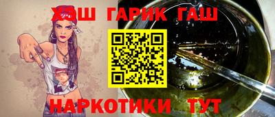 СК Ливны