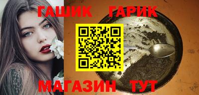 ешки Лесосибирск